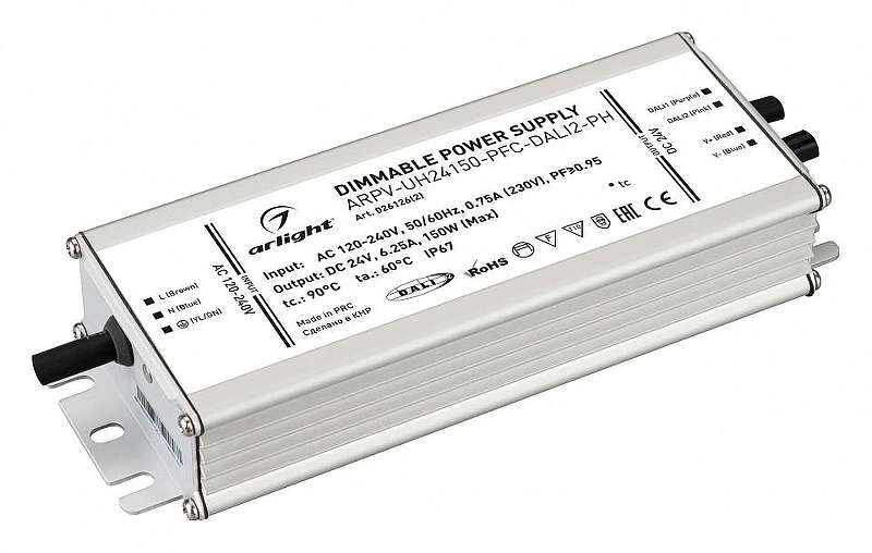 Блок питания с проводом Arlight ARPV-UH 026126(2) 