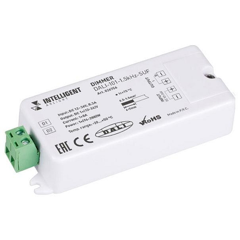 Диммер Arlight 026756 