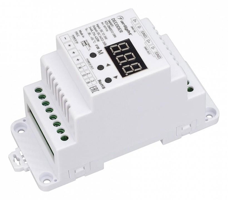 Декодер DMX Arlight 027126 