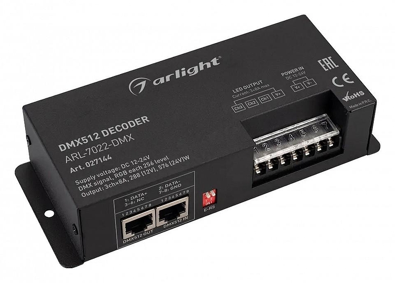 Декодер DMX Arlight 027144 