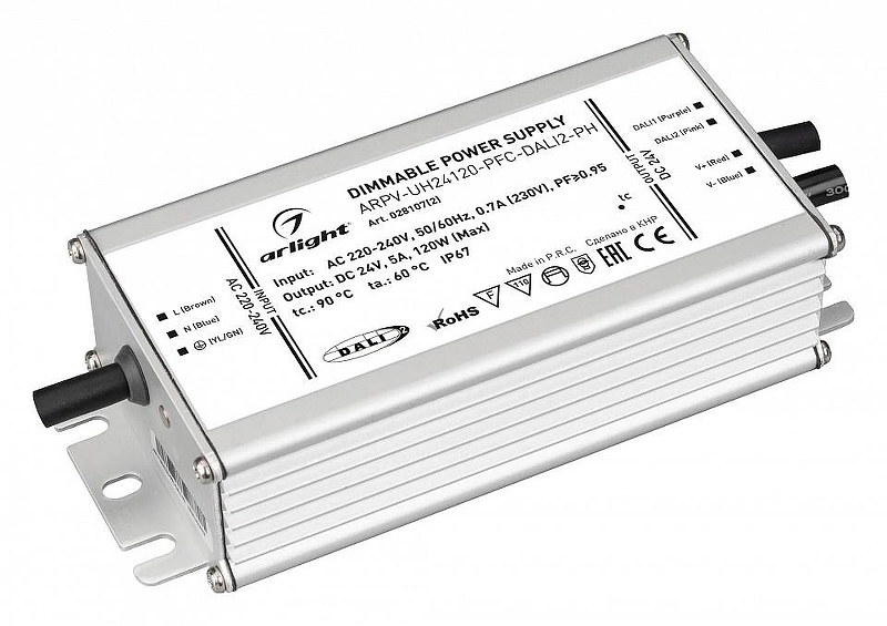 Блок питания с проводом Arlight ARPV-UH 028107(2) 