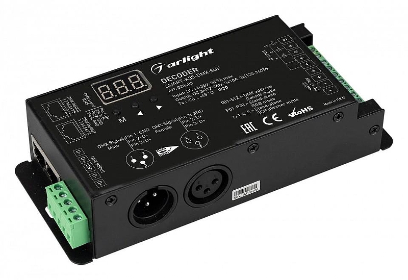 Декодер DMX Arlight 028408 