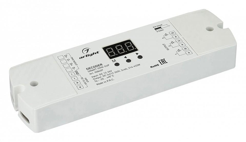 Декодер DMX Arlight 028407 