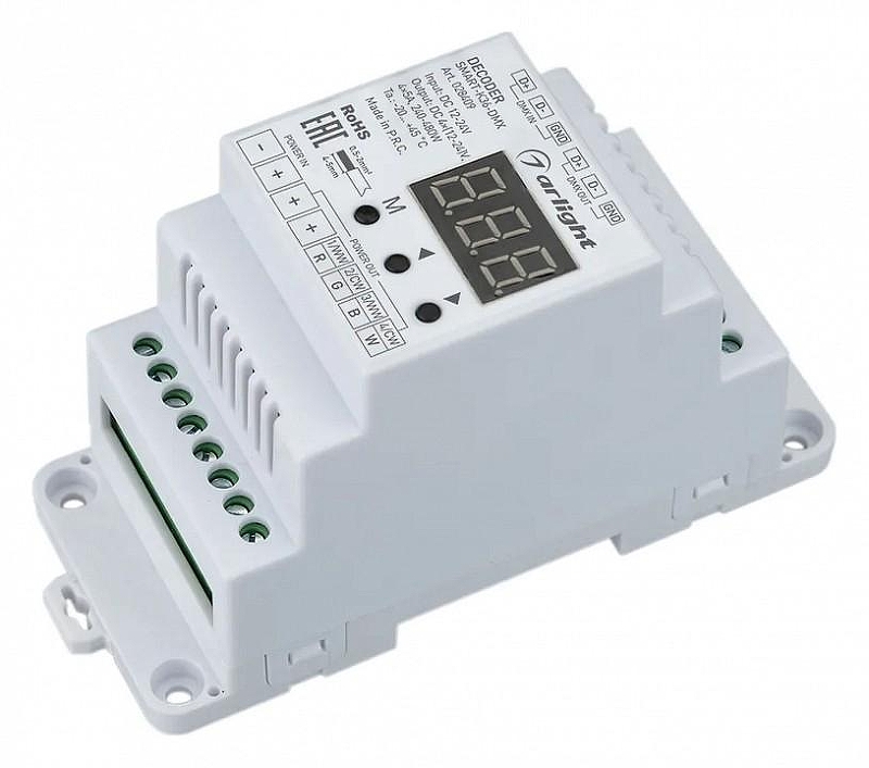 Декодер DMX Arlight 028409 