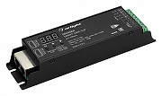 Декодер DMX Arlight 028444 цвет черный