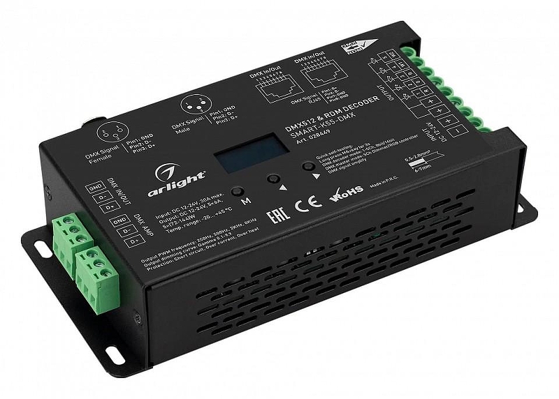 Декодер DMX Arlight 028449 