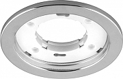 Блок питания с проводом Arlight ARPV-UH 028454 цвет Серый-1