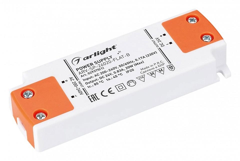 Блок питания Arlight ARV-SP 029375(1) 