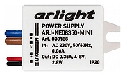 Блок питания с проводом Arlight ARJ 030188 IP 20-1