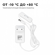 Установочный набор Apeyron Electrics 03-151 цвет белый-6