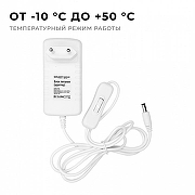 Установочный набор Apeyron Electrics 03-152 цвет белый-6