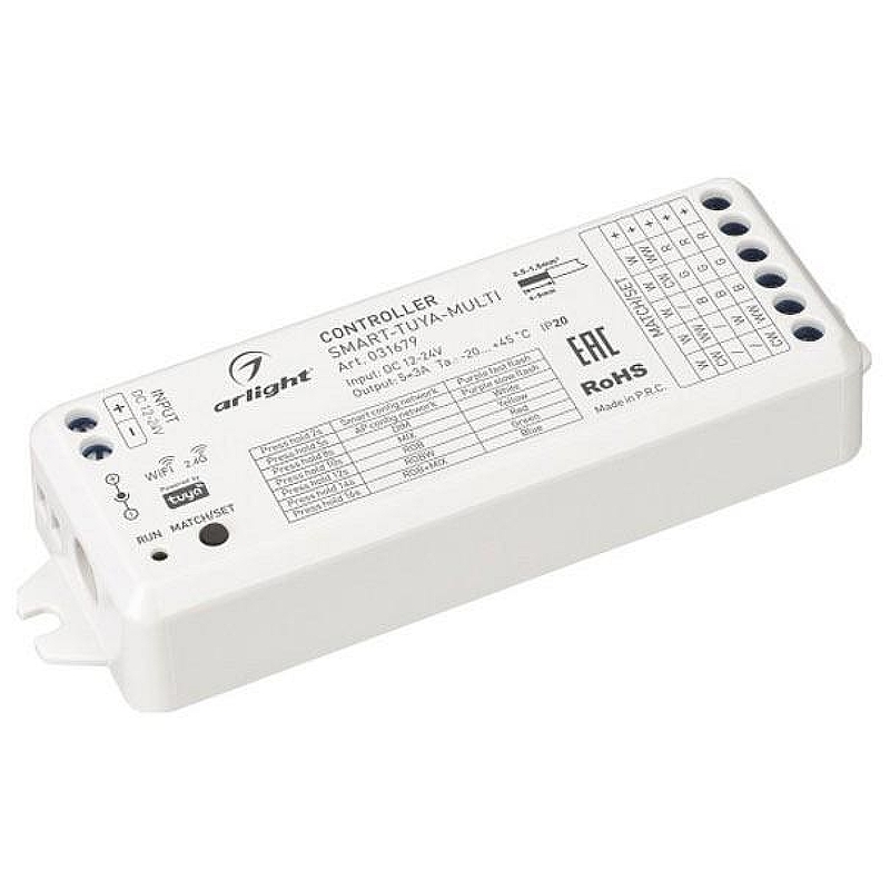 Контроллер-регулятор цвета RGB Arlight 031679 