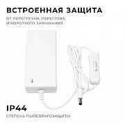 Установочный набор Apeyron Electrics 03-153 цвет белый-3