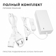 Установочный набор Apeyron Electrics 03-153 цвет белый-4