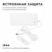 Установочный набор Apeyron Electrics 03-154 цвет белый-3