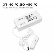 Установочный набор Apeyron Electrics 03-154 цвет белый-6