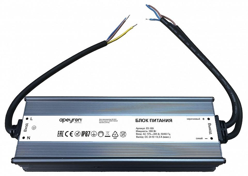 Блок питания с проводом Apeyron Electrics 03-169 