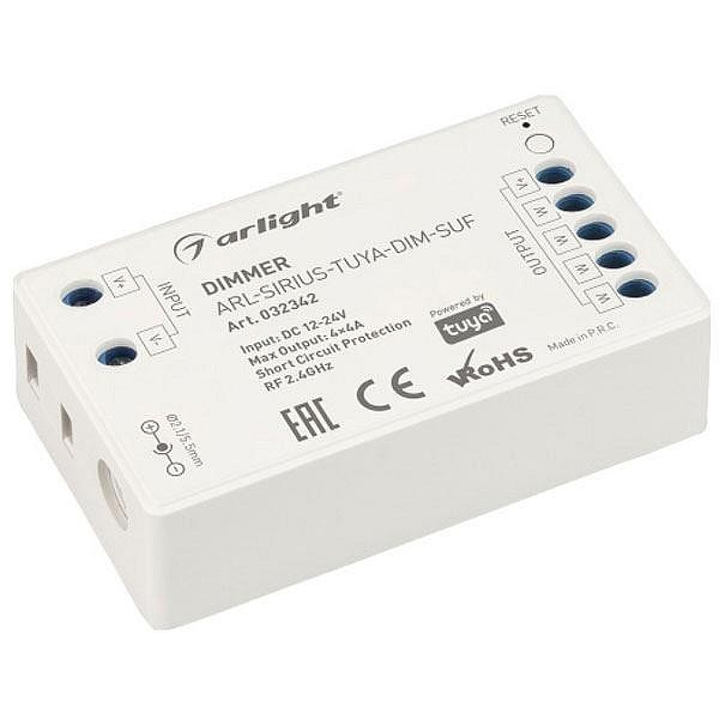Диммер Arlight 032342 