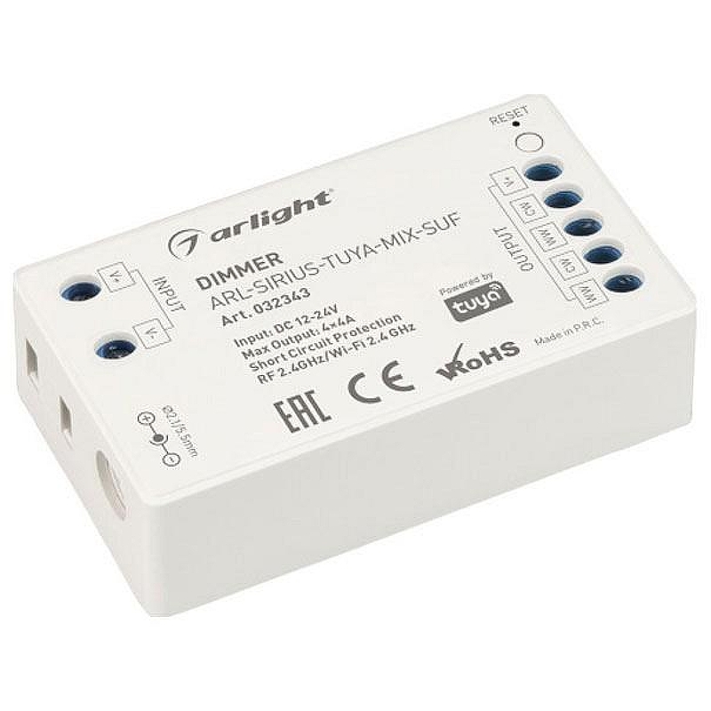 Диммер Arlight 032343 