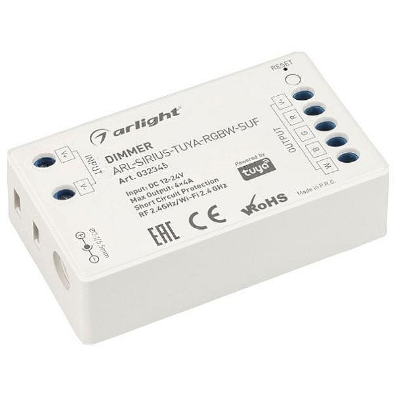 Диммер Arlight 032345 