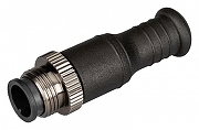 Заглушки для соединителя сетевого Arlight Lum1l1ne 032523 цвет черный