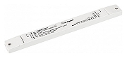 Блок питания Arlight ARV-SP 032623 IP 20-1