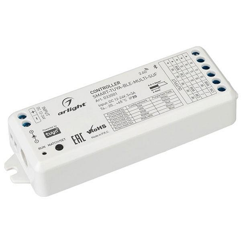 Диммер Arlight 033001 