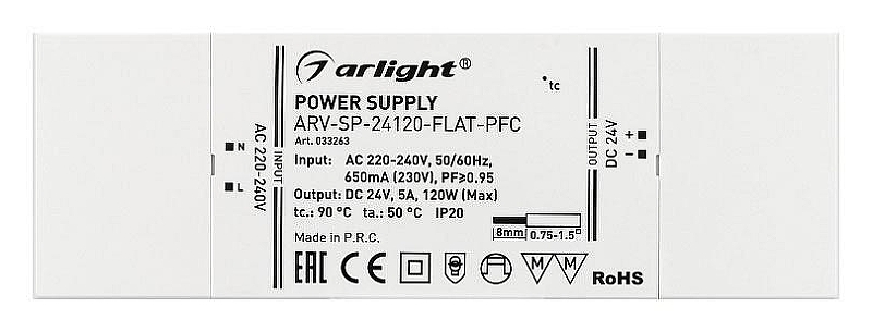 Блок питания Arlight ARV-SP 033263 