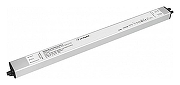 Блок питания с проводом Arlight ARPV 033539 IP 67