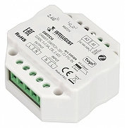 Контроллер-выключатель Wi-Fi для смартфонов и планшетов Arlight ZIGBEE 035308 цвет Белый