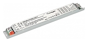 Блок питания Arlight ARJ 035537 IP 20