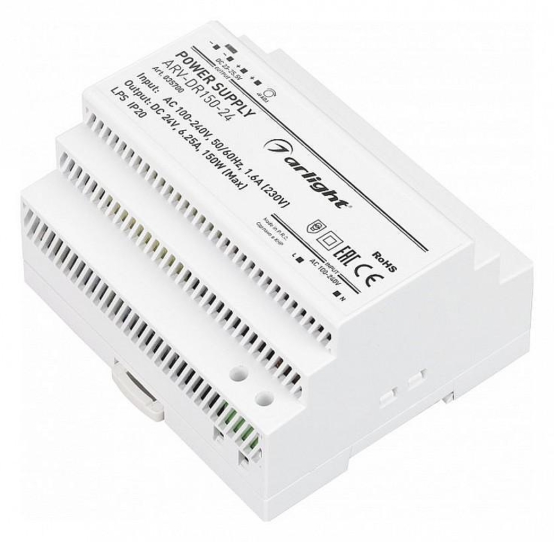Блок питания Arlight ARV 035700 