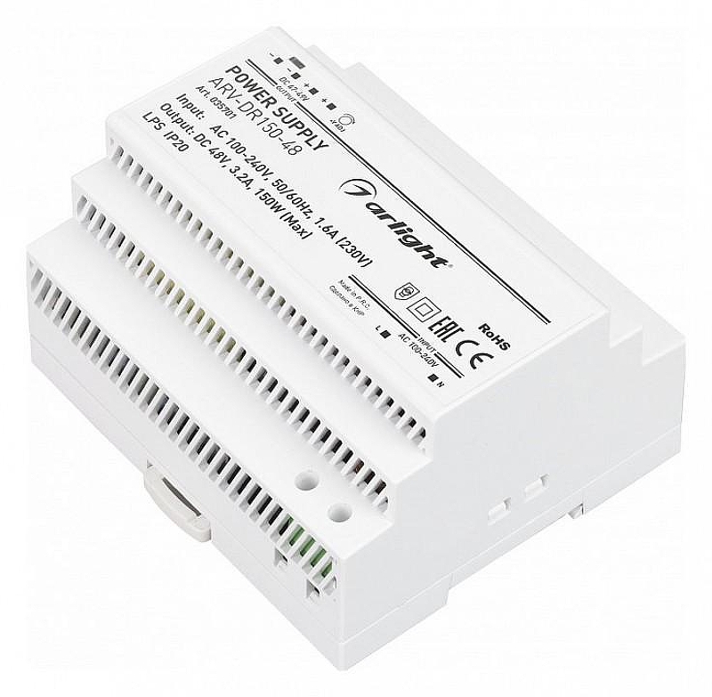 Блок питания Arlight ARV 035701 