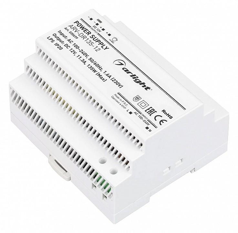 Блок питания Arlight ARV 035699 