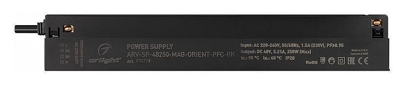 Блок питания Arlight ARV-SP 035779 