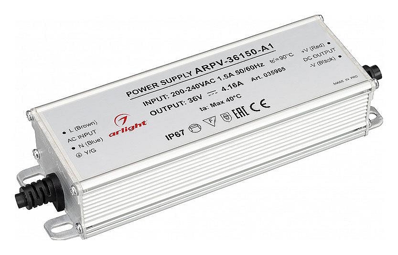 Блок питания с проводом Arlight ARPV 035965 