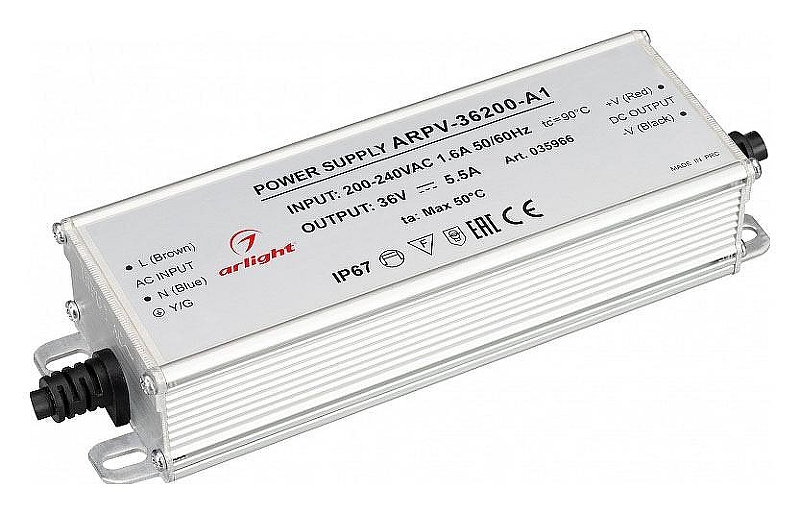 Блок питания с проводом Arlight ARPV 035966 