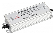 Блок питания с проводом Arlight ARPV 035966 IP 67