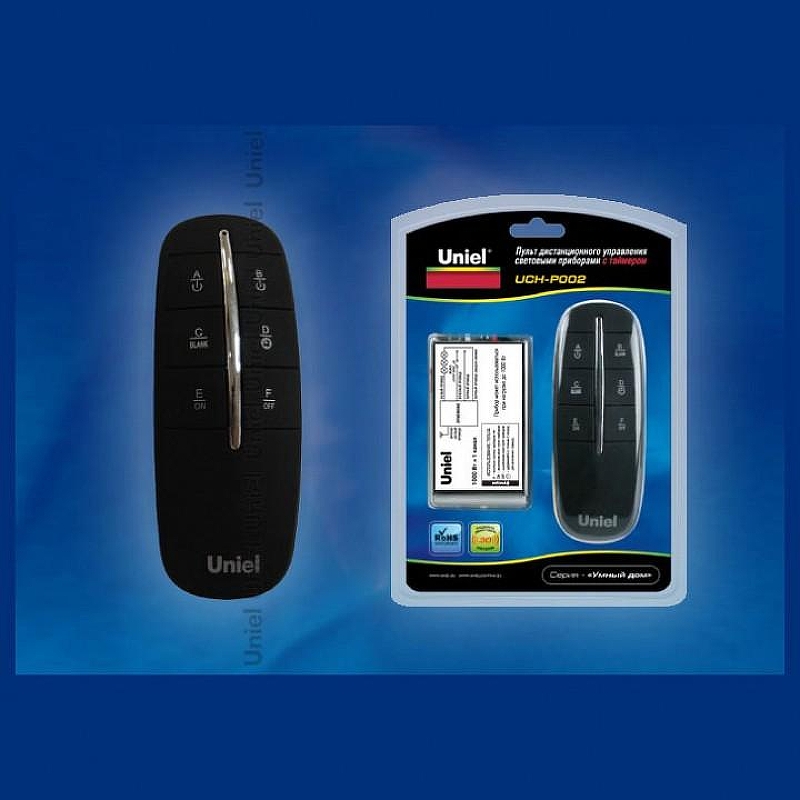Пульт ДУ Uniel UCH-P002 03621 