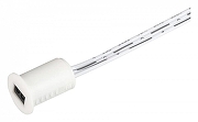 Датчик движения Arlight PRIME 036176 цвет Белый
