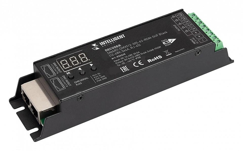Декодер DMX Arlight 036245 
