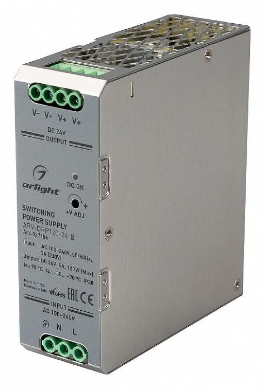 Блок питания Arlight ARV 037156 