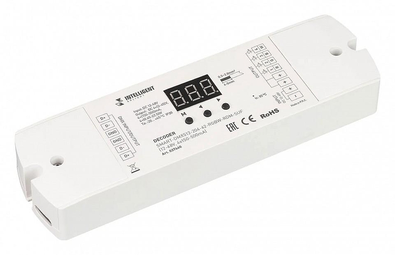Декодер DMX B Arlight 037440 