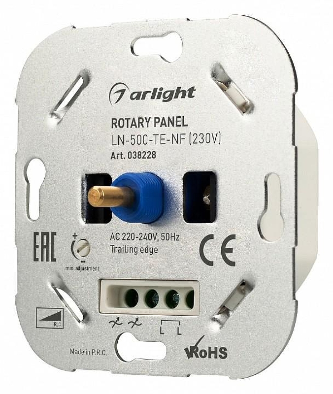 Механизм для диммера Arlight LN 038228 