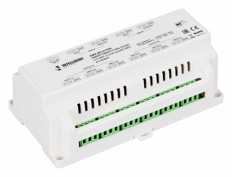 Сплиттер DMX Arlight INTELLIGENT 038937 