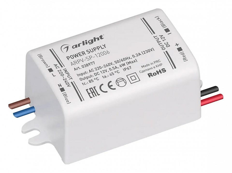 Блок питания Arlight ARPV 038977 