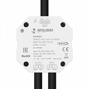 Контроллер-диммер Arlight INTELLIGENT 039135 цвет белый-1