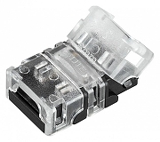 Соединитель лент прямой жесткий Arlight 039267 IP 20