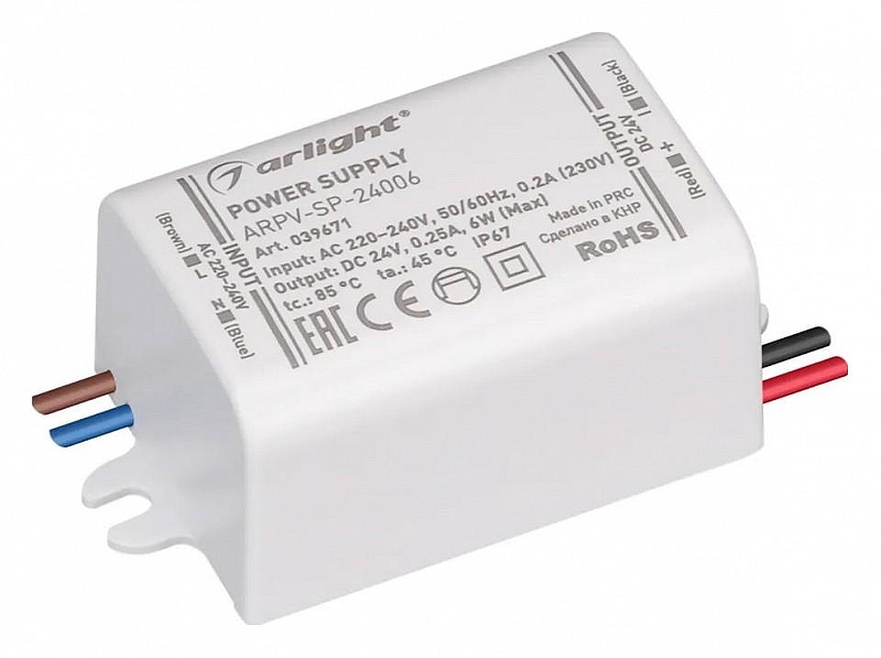 Блок питания Arlight ARPV 039671 