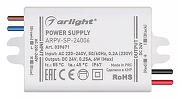Блок питания Arlight ARPV 039671 цвет Белый-1